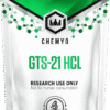 GTS-21 HCL Powder – 5g
